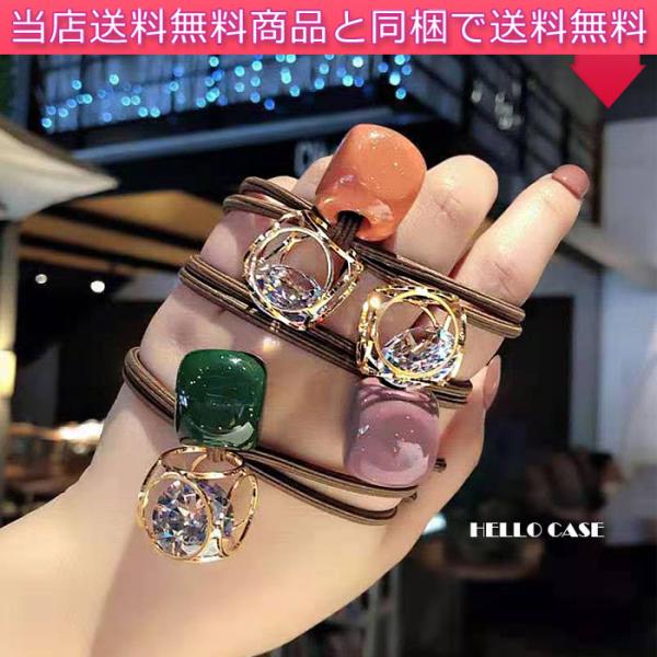 [Release date: February 8, 2024]◆商品説明◆◎かわいいシックな色四角い玉付き伸びがいいゴム。忙しい時でも素早くラクラクまとめ髪が完成♪◎シンプルなデザインで様々なヘアアレンジに合わせ易いアイテム、あなたのおし...