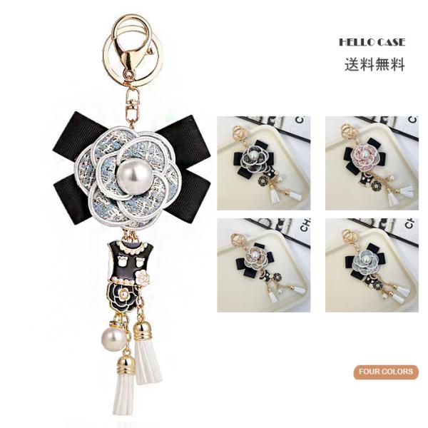 美品⭕ キーホルダー バッグチャーム バッグチャーム フラワー立体感あるお花 カワイイ オシャレ 上品