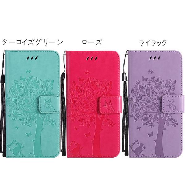 Iphone Se 第2世代 Iphone Xr ケースiphone Xs Max 手帳型ネコ 木 Iphone 8 Plus Iphone Xs スマホケース 手帳型 猫 蝶 型押し 耐衝撃 レディース 男性 お洒落 Buyee Buyee Japanese Proxy Service Buy From Japan Bot Online