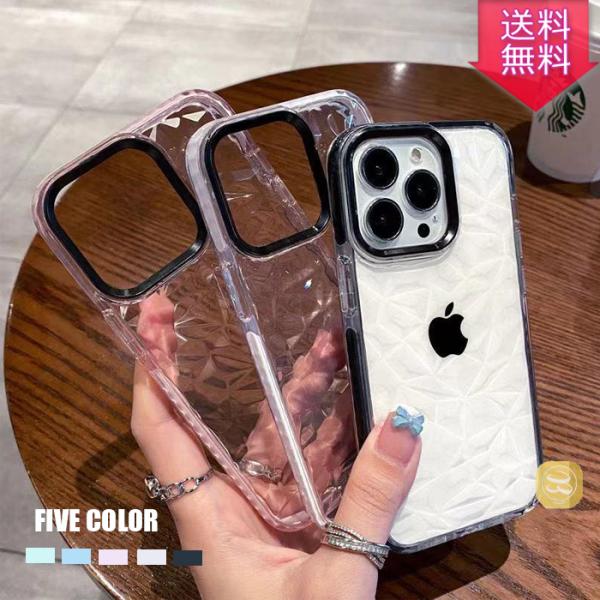 Iphone 12 ケース Iphone 11 Pro Iphone 11 12mini Iphone Xs キラキラ クリア 透明スマホケース Iphone8 Iphone Se 第2世代 シンプル 背面保護カバー 軽量 Buyee 日本代购平台 产品购物网站大全 Buyee一站式代购 Bot Online