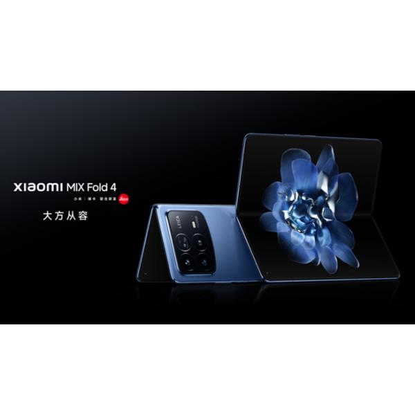 Xiaomi MIX Fold 4 中国版 折り畳み式スマホ 12GB 256GB 黒色 Xiaomi MIX Fold 4 中国版 折り畳み式スマホ 12GB 256GB 黒色