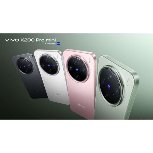 vivo(スマホ) vivo X200 Pro mini Dimensity 9400 小型 6.31型 vivo(スマホ) vivo X200 Pro mini Dimensity 9400 小型 6.31型