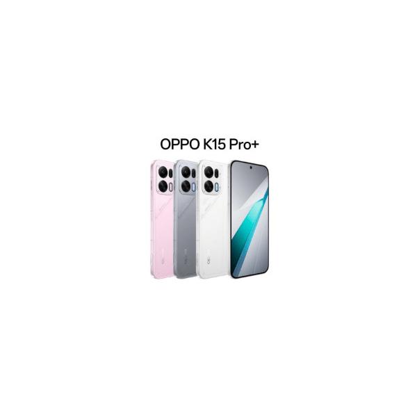 OPPO K15 Pro + plus 12GB 256GB 銀色 Dimensity 9500s 空冷ファン VC
