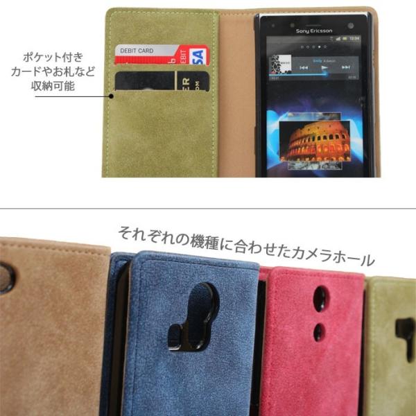 Iphone5s ケース 手帳 ブランド おしゃれ カバー Iphone5 アイフォン5s Iphone5s アイフォン5s スマホカバー 手帳スマホケース Buyee Buyee Japanese Proxy Service Buy From Japan Bot Online