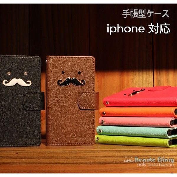 Iphone5c カバー Superスマホケース アイフォン シンプル スマホカバー Junior プラス Iphone 全機種対応 Exo Iphoneケース Iphone5cカバー レザー Icon Buyee Buyee 提供一站式最全面最專業現地yahoo Japan拍賣代bid代拍代購服務 Bot Online