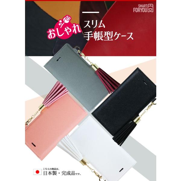 Xperia Xz3 So 01l So01l 手帳 ケース 手帳型 カバー Sov39 801so 手帳型ケース スマホケース 携帯ケース エクスペリアxz3 純正 Tpu Tassle Flip Tsi Buyee Buyee Japanese Proxy Service Buy From Japan Bot Online