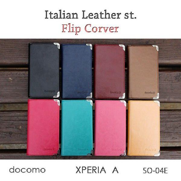 Xperia 手帳 ケース Xperia So04e ケース 手帳 So 04e カバー 手帳 So04e スマホケース 手帳 Xperia Soー 04e Buyee Buyee Japanese Proxy Service Buy From Japan Bot Online