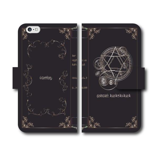 黒魔導書 手帳型 スマホケース Iphone7 Iphone6s Plus Xperia 全機種対応 Buyee Buyee Japanischer Proxy Service Kaufen Sie Aus Japan