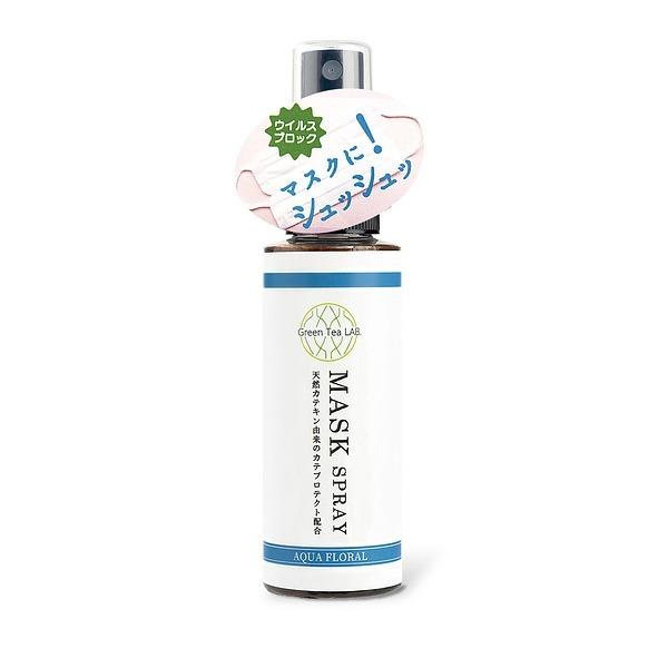 ؂Ȑl֌N𑡂v[g O[eB[{ A}EH[^[ RہERECX}XNXv[ ANAt[ GREEN TEA LAB MASK SPRAY ANTIBACTER