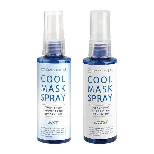 Green Tea LAB O[eB[{ A}EH[^[ RہERECX N[}XNXv[ VgX~gZbg