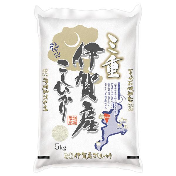 コシヒカリ 新米 三重県伊賀産コシヒカリ 5kg : スマートギフト Yahoo
