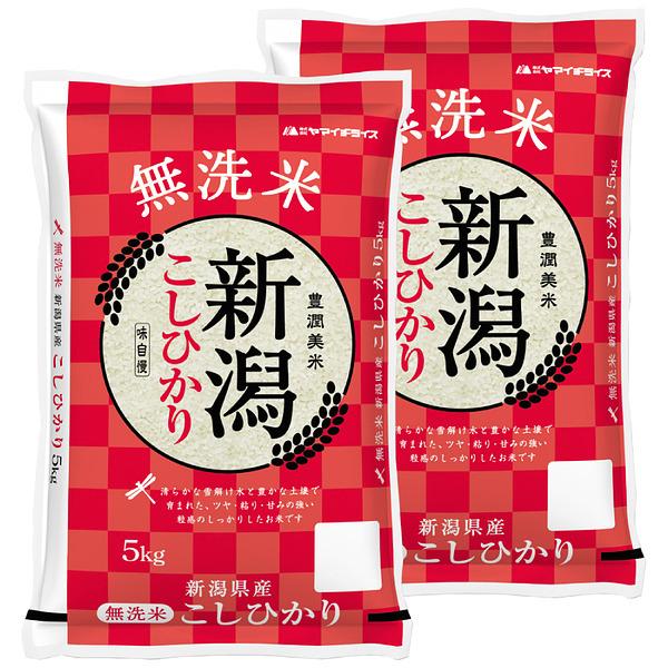 新潟産こしひかり 5kg×2(10kg)無洗米 新米 無洗米 新潟県産コシヒカリ 5kg×2袋 合計10kg : スマートギフト