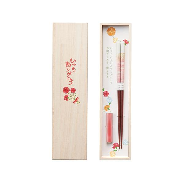 ありがとうを贈る箸 桐箱入 箸置付 箸(ピンク)箸セット 木製 おはし 母の日ギフト プレゼントに最適 食洗機対応