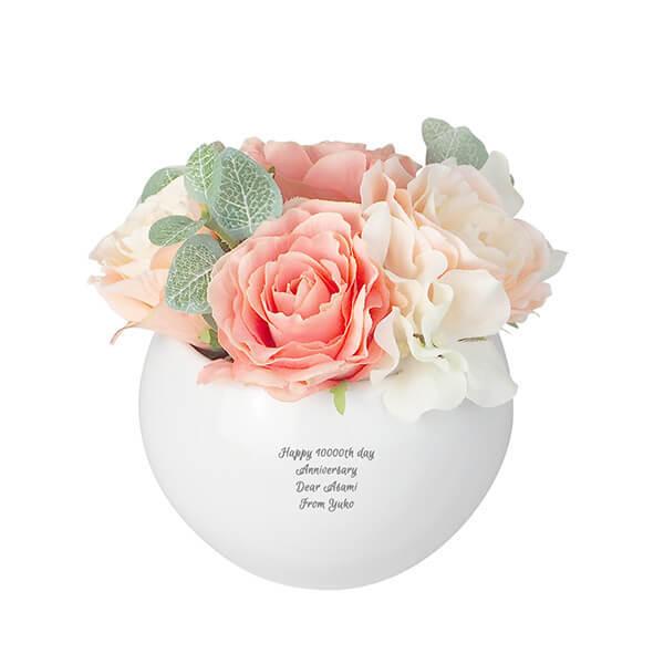 キレイな空気とバラを贈ろう Ct触媒グリーン ローズ ピンク 名入れ Afc Afgrspk スマートギフト Yahoo 店 通販 Yahoo ショッピング