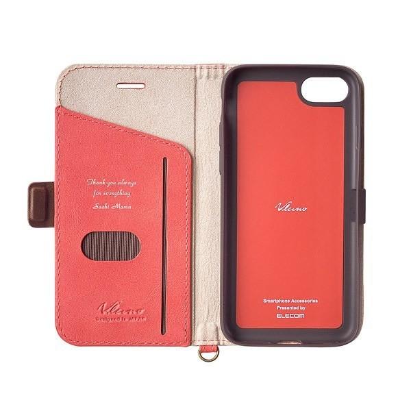 名入れ Iphone 8 7 ソフトレザーカバー サイドフラップ ピンク スマホを替えたお母さん おばあちゃんへの誕生日プレゼント Mac Csip6ecm02pk スマートギフト Yahoo 店 通販 Yahoo ショッピング