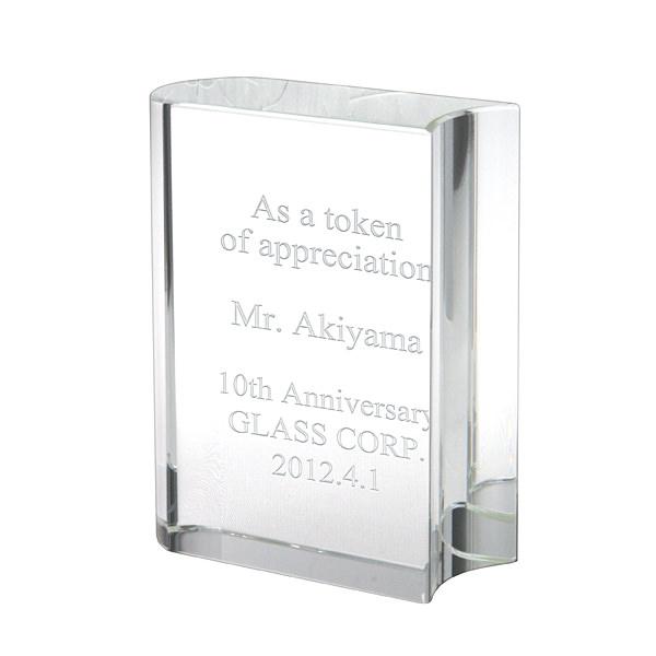 ペーパーウェイト クリスタルブック 名入れ文鎮誕生日 結婚祝い 記念日 ギフト プレゼント 女性 男性
