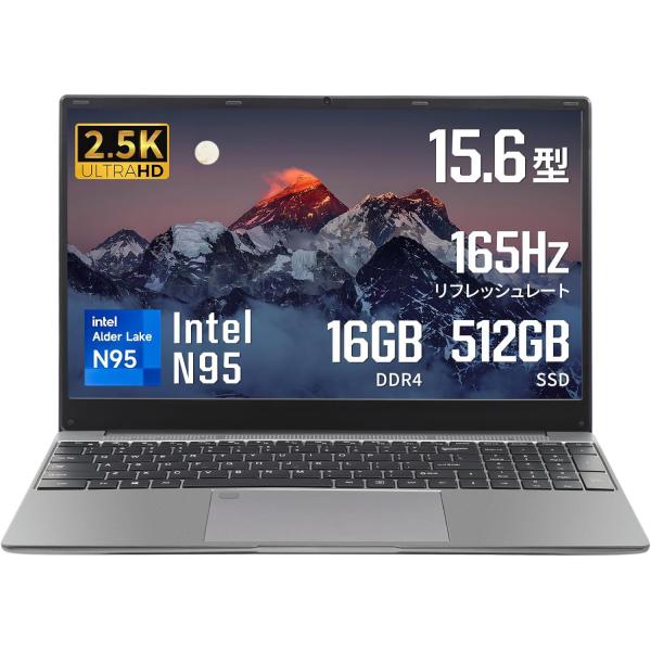 ノートパソコン [Win11/MS Office 2019搭載] 15.6インチ 特価セール中】新品 ノートパソコン 15.6インチ windows11 office2019