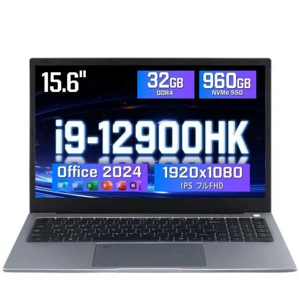 Core 第12世代 i9-12900HK Win11 Office 2024 ノートパソコン