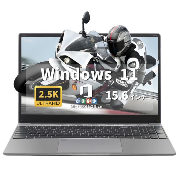 15.6インチ超狭額縁大画面 テンキー付き 1.3kgベゼルレス 薄型軽量高性能ノートパソコン Office搭載 高速CPU メモリ12GB Win10新品ノートPC :S156-REDSILVER:Smart-Life Online - 通販 - Yahoo!ショッピング 15.6インチ超狭額縁大画面 テンキー付き 1.3kgベゼルレス 薄型軽量高性能ノートパソコン Office搭載 高速CPU メモリ12GB Win10新品ノートPC :S156-REDSILVER:Smart-Life Online - 通販 - Yahoo!ショッピング