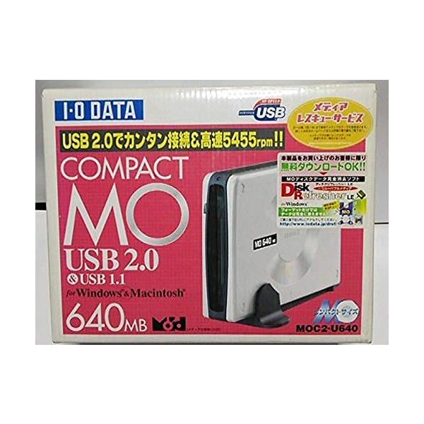 I-O DATA MOC2-U640(USB2.0接続640MBコンパクトMOドライブ) - 通販