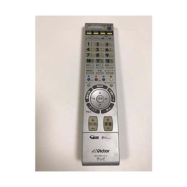 あなたにおすすめの商品 ビクター テレビリモコン RM-C2100 LH LC Victor ビクター テレビリモコン RM-C2100 LH LC