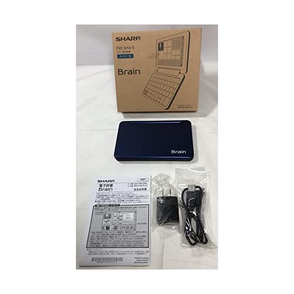 贈物 シャープ カラ?電子辞書 Brain 高校生モデル グリーン系 PW-SH4-G