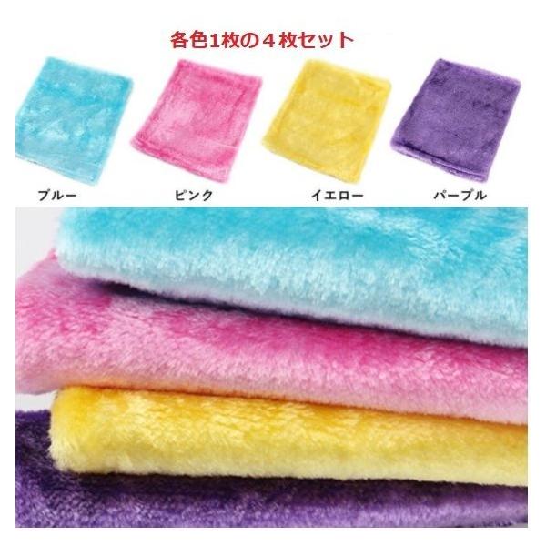 キッチンクロス 各色 4枚セット 台ふきん 布巾 キッチン タオル 洗剤いらず クロス お掃除 耐熱 油汚れ マジック ふしぎ 食器 コンロ 電子レンジ シンク 雑巾 :p202115880093:SmartList - 通販 - Yahoo!ショッピング キッチンクロス 各色 4枚セット 台ふきん 布巾 キッチン タオル 洗剤いらず クロス お掃除 耐熱 油汚れ マジック ふしぎ 食器 コンロ 電子レンジ シンク 雑巾 :p202115880093:SmartList - 通販 - Yahoo!ショッピング