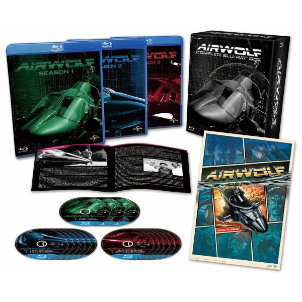 超音速攻撃ヘリ エアーウルフ コンプリート ブルーレイBOX [Blu-ray] シーズン1-3収録 40Pブックレット付