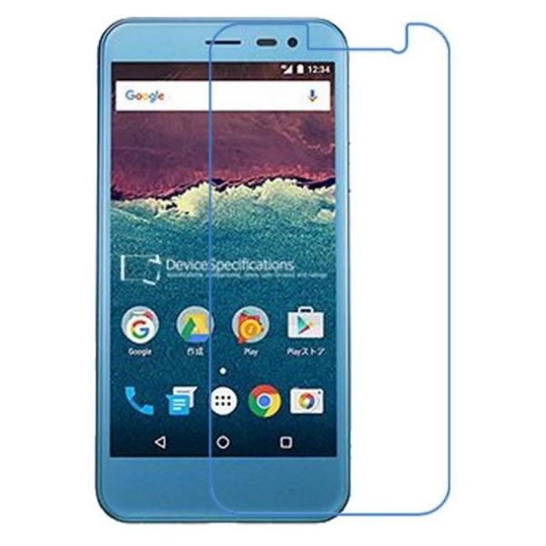 Aquos ZETA 507sh یtB Y!mobile Android One SoftBank AQUOS ea 606sh KXtB tB KX  KX tیtB ی [