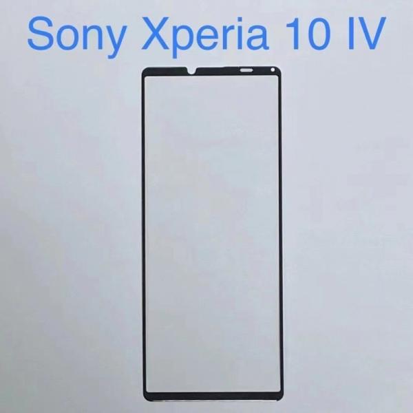 XPERIA 10 IV SO-52C(K)液晶保護ガラス付き SIMフリー