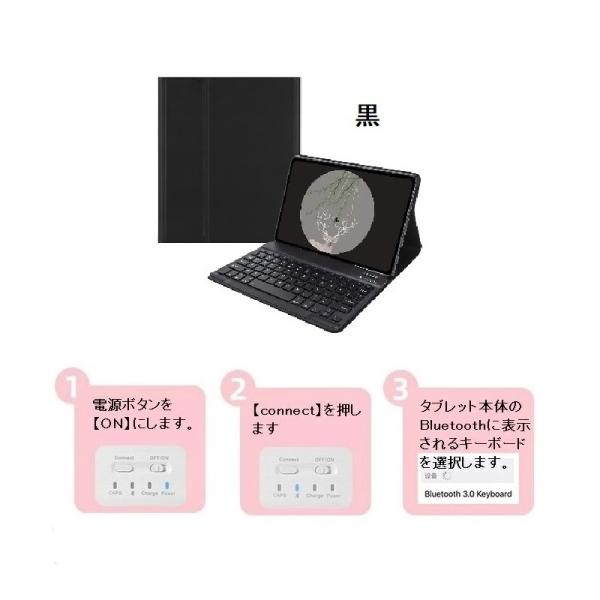 Redmi Pad 2 9.7 2026 キーボード RedmiPad2 9.7inch ケース レッドミー パッド トゥー 9.7インチ キーボードケース レッドミーパッド2 2026年 キーボード付きケ