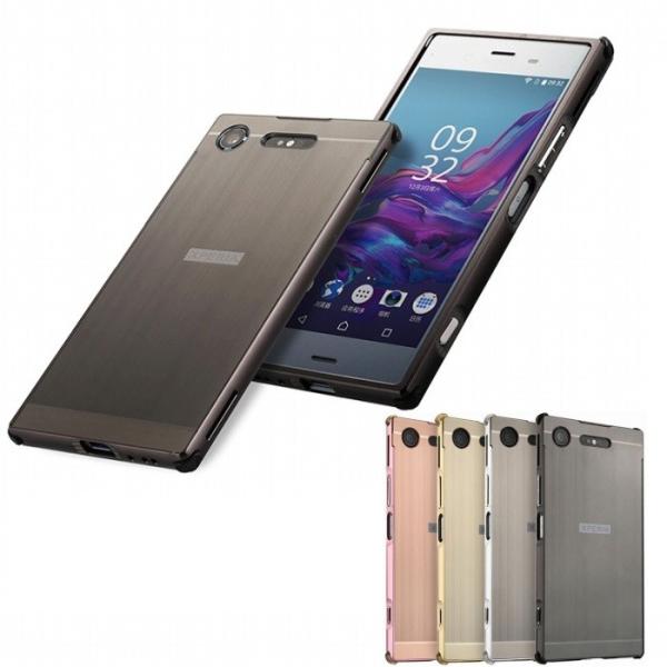 強化ガラスフィルム 付き Xperia X Compact ケース Docomo So 02j バンパーケース 保護フィルム H Smcase011 X Compact 2set スマートビジネス 通販 Yahoo ショッピング