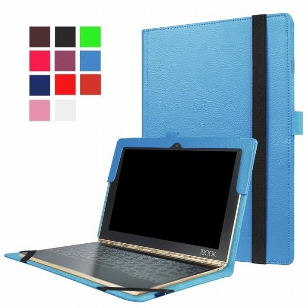 Lenovo Yoga Book ケース Yogabook カバー 10 1インチ 3点セット 保護フィルム タッチペン おまけ フィルム レノボ ヨガブック ヨガ ブック スマートケース メ Buyee Buyee 日本の通販商品 オークションの代理入札 代理購入