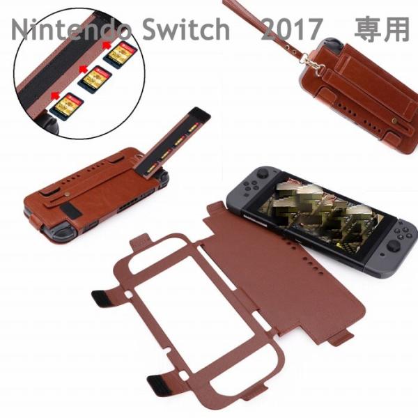 Nintendo Switch 2017 P[X jeh[XCb` Jo[ SʕیP[X \tgP[X h~ h ho ʋCQ C菝h~ tȒP ֗