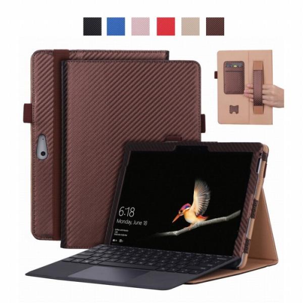 Microsoft Surface Go P[X T[tFX S[ Jo[ }CN\tg10.1C`  MHN-00014 X^hP[X X^h MCZ-00014 ^ubgP[X  