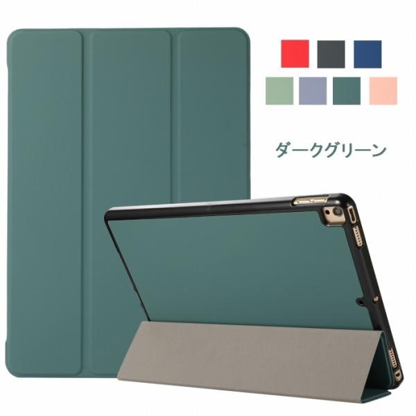 ギャラクシー Galaxy TAB A 10.1 2019 T510 ケースの人気商品