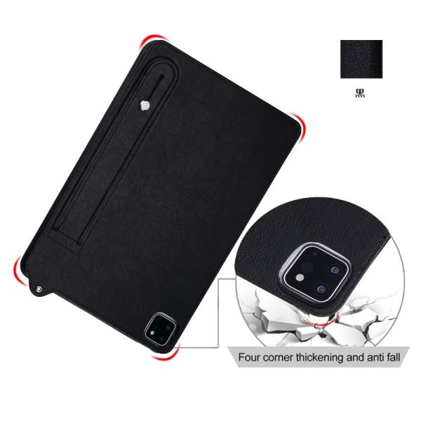 smartnet_h-tbcase-110-1225-2y1c