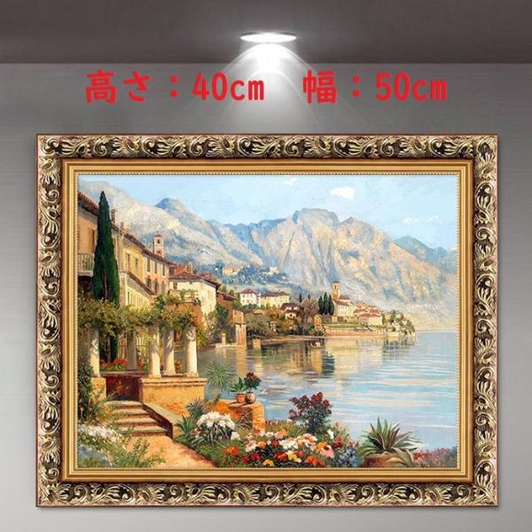 絵画　アート　美術品　山　風景　趣味　飾り　壁掛け　住まい 楽天市場】絵画 絵 玄関 に 飾る 絵 画 インテリア アートパネル