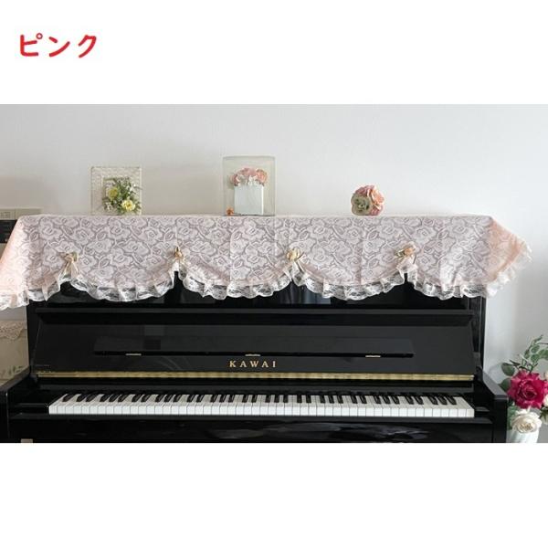 smartnet_pianocover-005-c