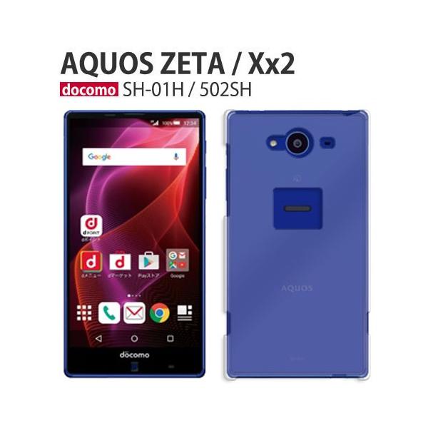 ジャンク扱い　AQUOS スマートフォン ケース付き AQUOS Xx Xx2 502SH SH-01H ケース スマホ カバー AQUOSzeta