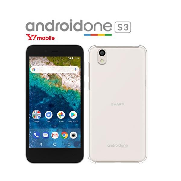 Android One S3 AQUOS sense SH-01K SHV40 lite SH-M05 P[X X}z Jo[ AndroidOnes3 X}zP[X ϏՌ AhChs3 NA