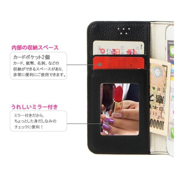 Disney Mobile On Docomo Dm01g ケース 手帳型 カバー 保護フィルム 付き Dm 01g 手帳 手帳型ケース フィルム スマホケース ディズニー Dmー01g Colorneko Buyee Buyee 提供一站式最全面最專業現地yahoo Japan拍賣代bid代拍代購服務 Bot Online