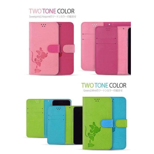 ディズニーケース 保護フィルム付き Disney Mobile Dm 01j 手帳カバー Dm01j カード入れ Dm02h 革 かわいい ディズニー 手帳型 Dm01g Sh02g Dm01j Vividmn Buyee Buyee 日本の通販商品 オークションの代理入札 代理購入