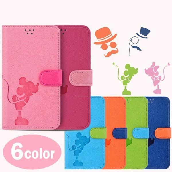 Disney Mobile On Docomo Dm01k ケース 手帳型 カバー 保護フィルム 付き Dm 01k 手帳 手帳型ケース フィルム スマホケース ディズニー Dmー01k Vividmk Buyee Buyee 日本の通販商品 オークションの代理入札 代理購入