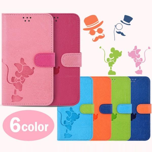 Disney Mobile On Docomo Dm02h ケース 手帳型 カバー 保護フィルム 付き Dm 02h 手帳 手帳型ケース フィルム スマホケース ディズニー Dmー02h Classicqueen Buyee Buyee 提供一站式最全面最專業現地yahoo Japan拍賣代bid代拍代購服務 Bot Online