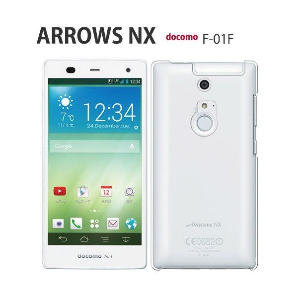 F01f 保護フィルム 付き Arrows Nx F 01f ケース カバー F05j F01j F03h F02h F01h 携帯ケース F04g F02g F05f アローズf01f Fー01f スマホカバー クリア F01f A Pcclear Smartno1 通販 Yahoo ショッピング