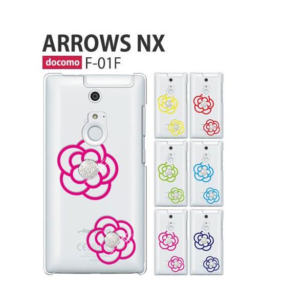 F01f 保護フィルム 付き Arrows Nx F 01f ケース カバー F04k F01k F05j スマホカバー F01j F03h F02h 耐衝 F01h F04g F02g F09e アローズnx Fー01f Flowerice3 Buyee Buyee Japanese Proxy Service Buy From Japan