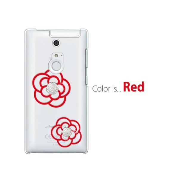 F01f 保護フィルム 付き Arrows Nx F 01f ケース カバー F04k F01k F05j スマホカバー F01j F03h F02h 耐衝 F01h F04g F02g F09e アローズnx Fー01f Flowerice3 Buyee Buyee 提供一站式最全面最專業現地yahoo Japan拍賣代bid代拍代購服務 Bot Online