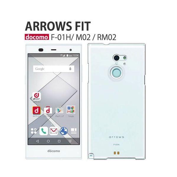 F01h 保護フィルム 付き Arrows Fit F 01h F01j F03h F02h F04g F02g F05f F06e F04e ケース カバー Fー01h スマホカバー F01hスマホカバー アローズf01h クリア F01h A Pcclear Smartno1 通販 Yahoo ショッピング