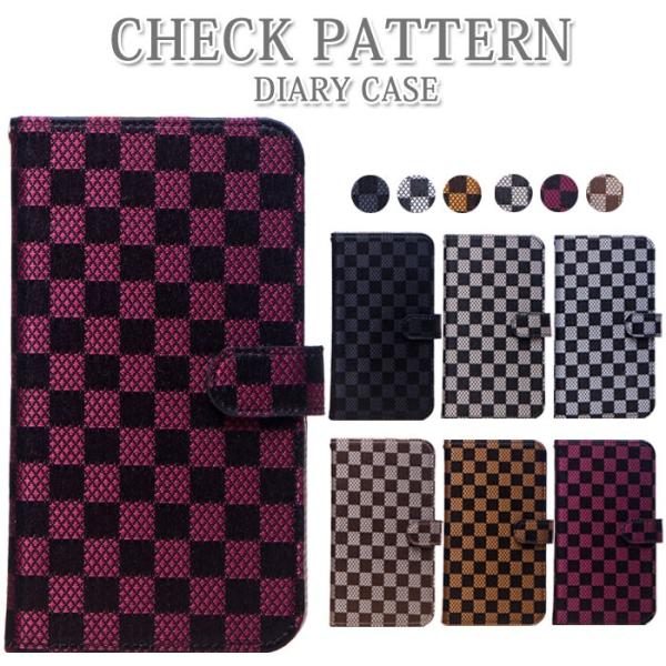 Arrows Fit F01h ケース 手帳型 カバー フィルム 付き F 01h 手帳 手帳型ケース スマホケース ハードケース 携帯カバー アローズfit Fー01h Check Buyee Buyee 日本の通販商品 オークションの代理入札 代理購入